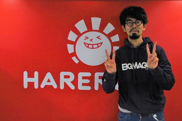 レガシー】BIGs 藤本岳大 はまち式 10分で使えるマッドネス【BIGWEB